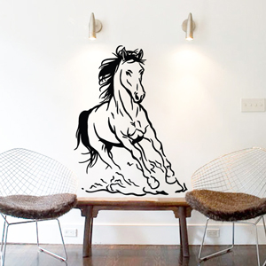 B3049-Decor-animal-Horse-sticker-wall-free